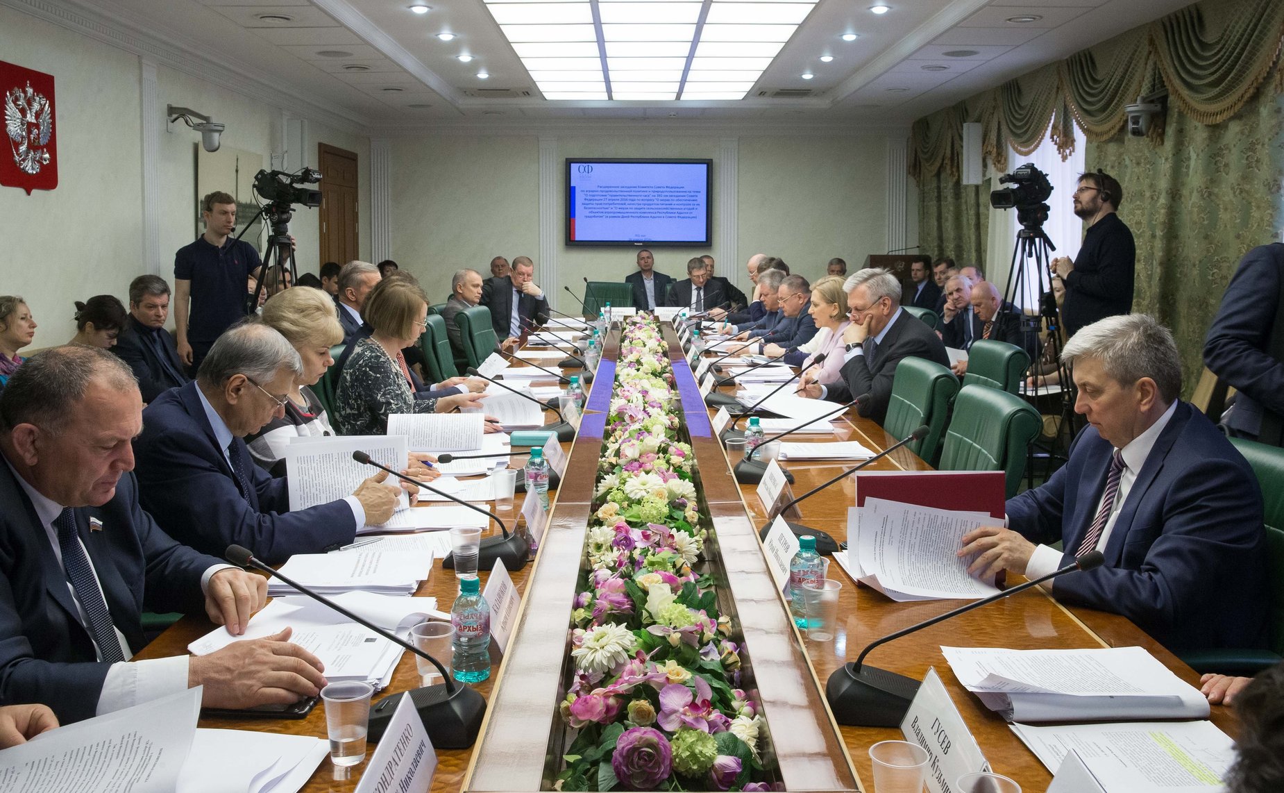 Заседание Комитета Совета Федерации по аграрно-продовольственной политике и природопользованию