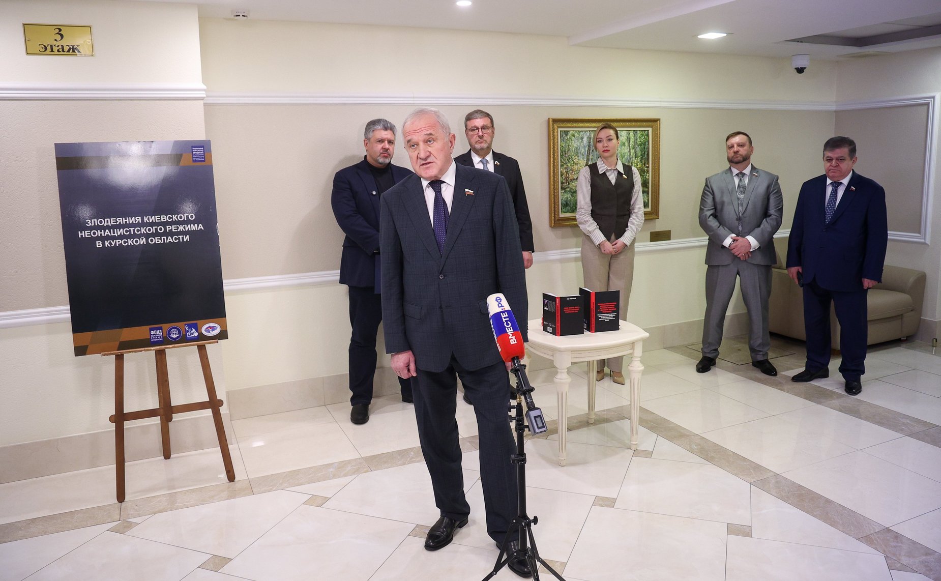 Владимир Булавин