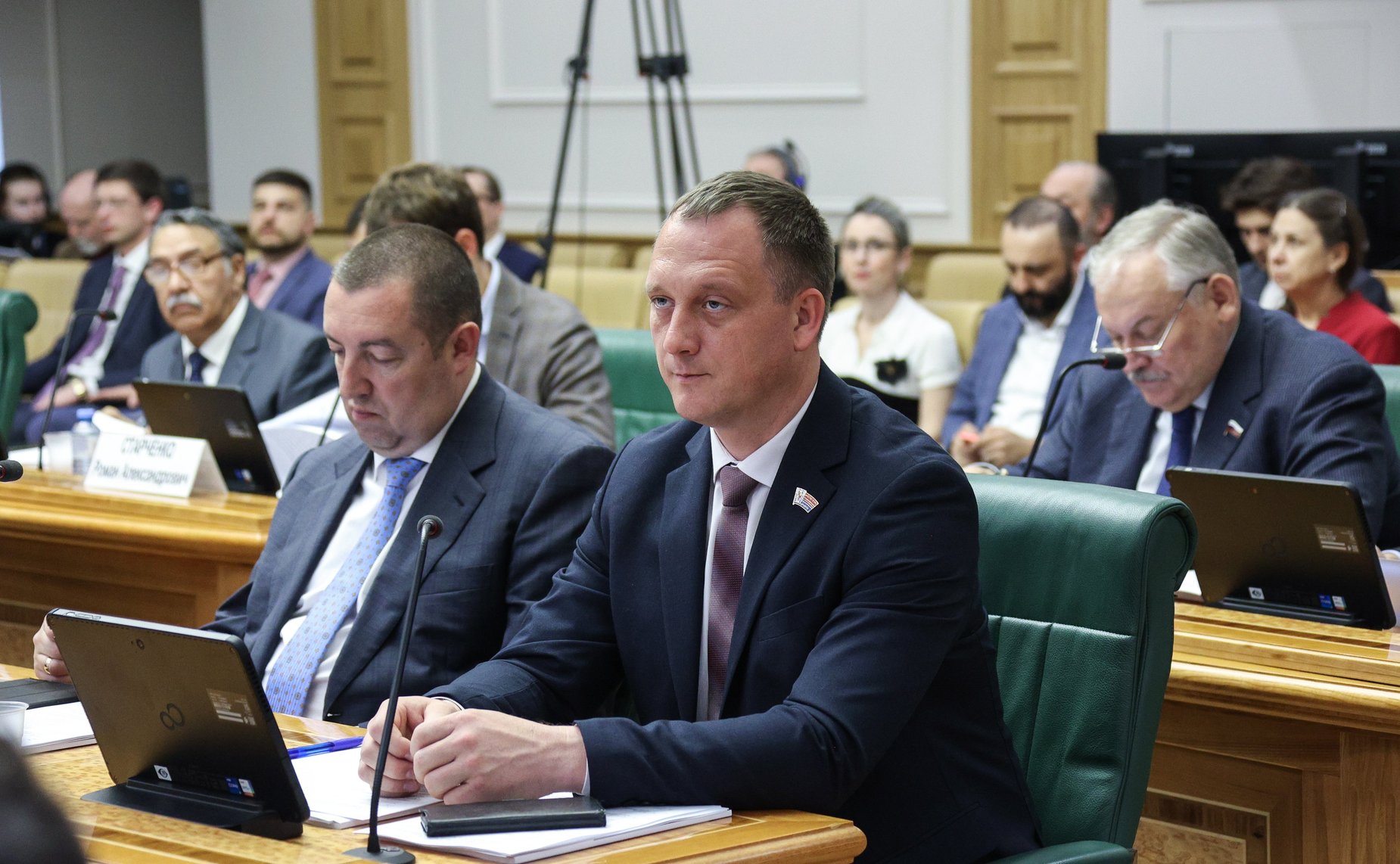 Круглый стол на тему «Крым, Тамань и Кубань в истории Российского государства»