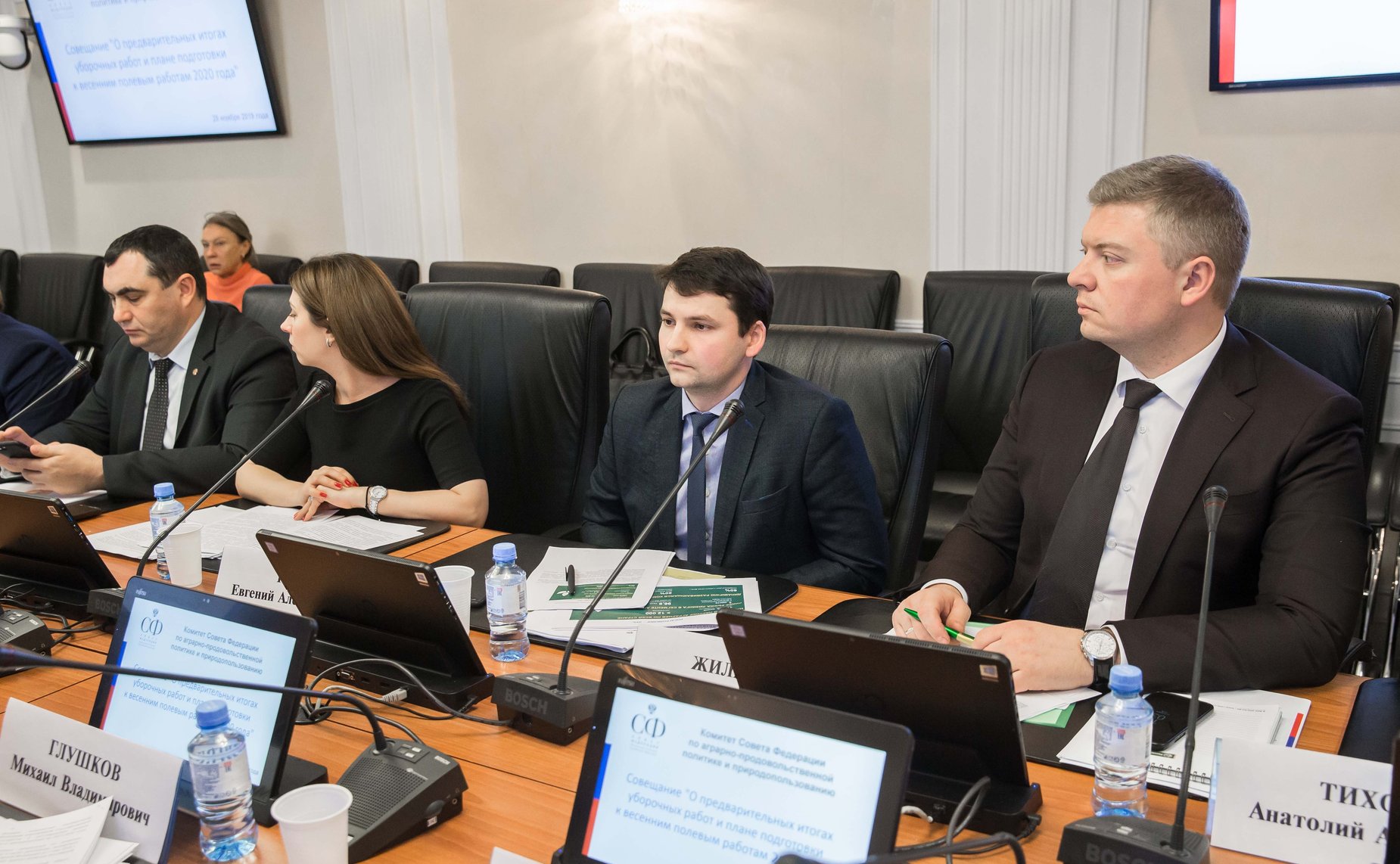 Совещание Комитета СФ по аграрно-продовольственной политике и природопользованию