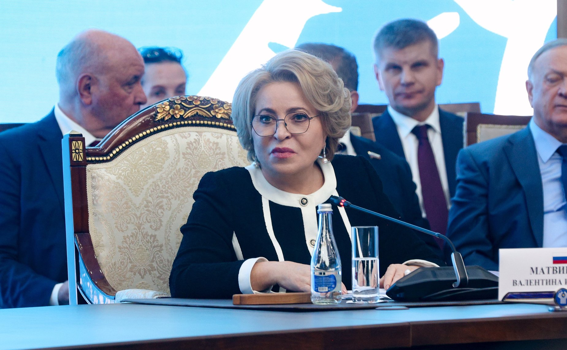 Валентина Матвиенко