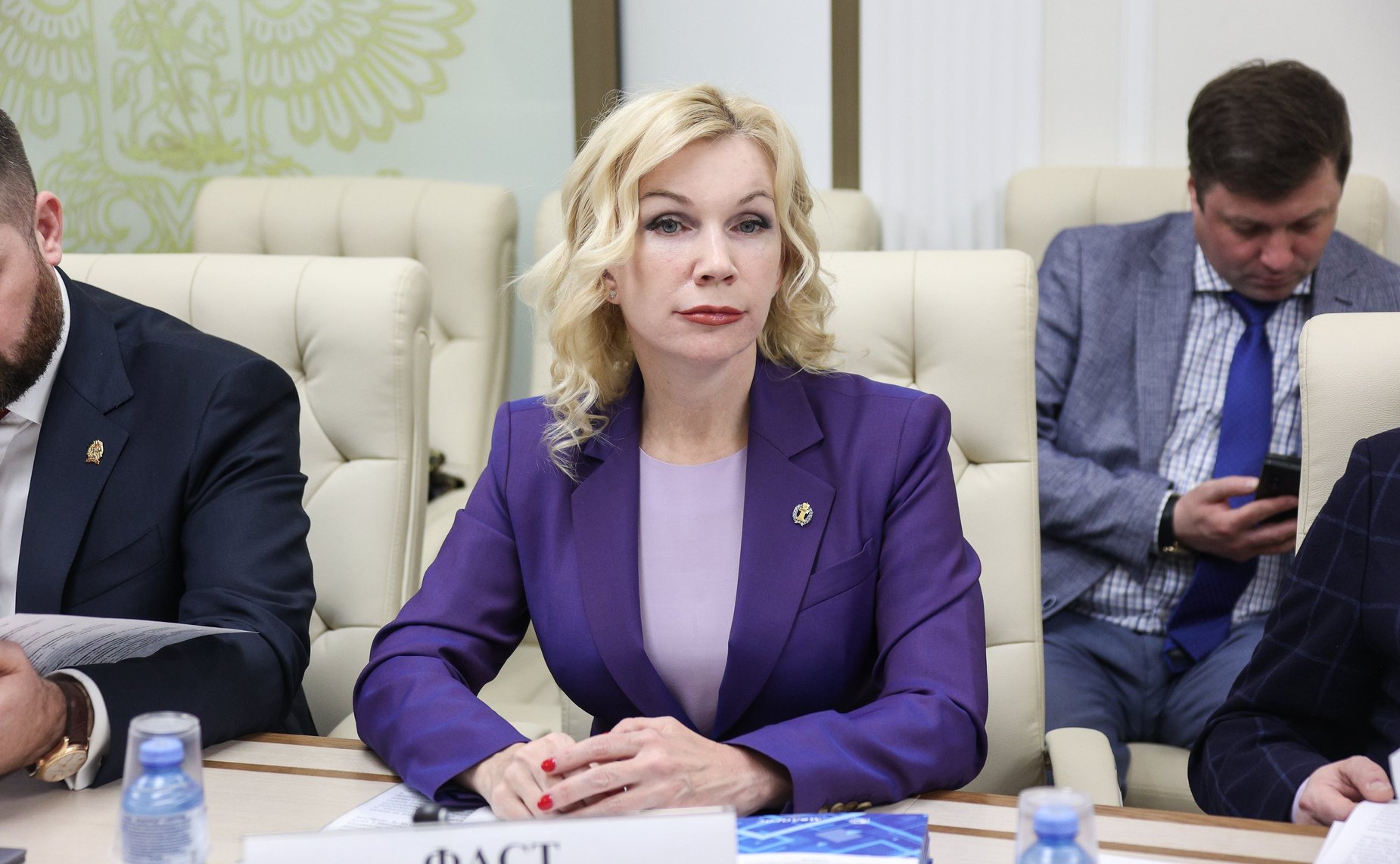 Круглый стол Комитета СФ по конституционному законодательству и государственному строительству