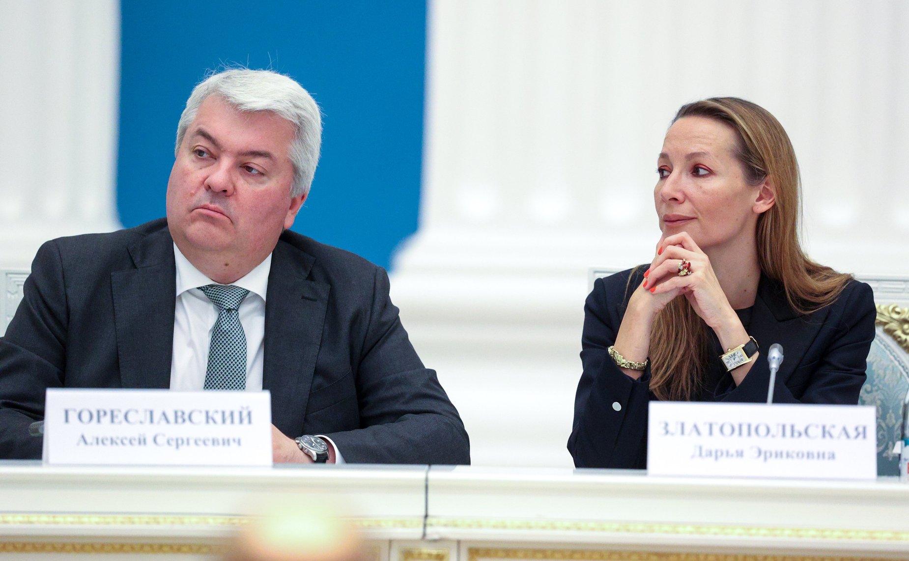 Заседание Совета при Президенте Российской Федерации по реализации государственной демографической и семейной политики