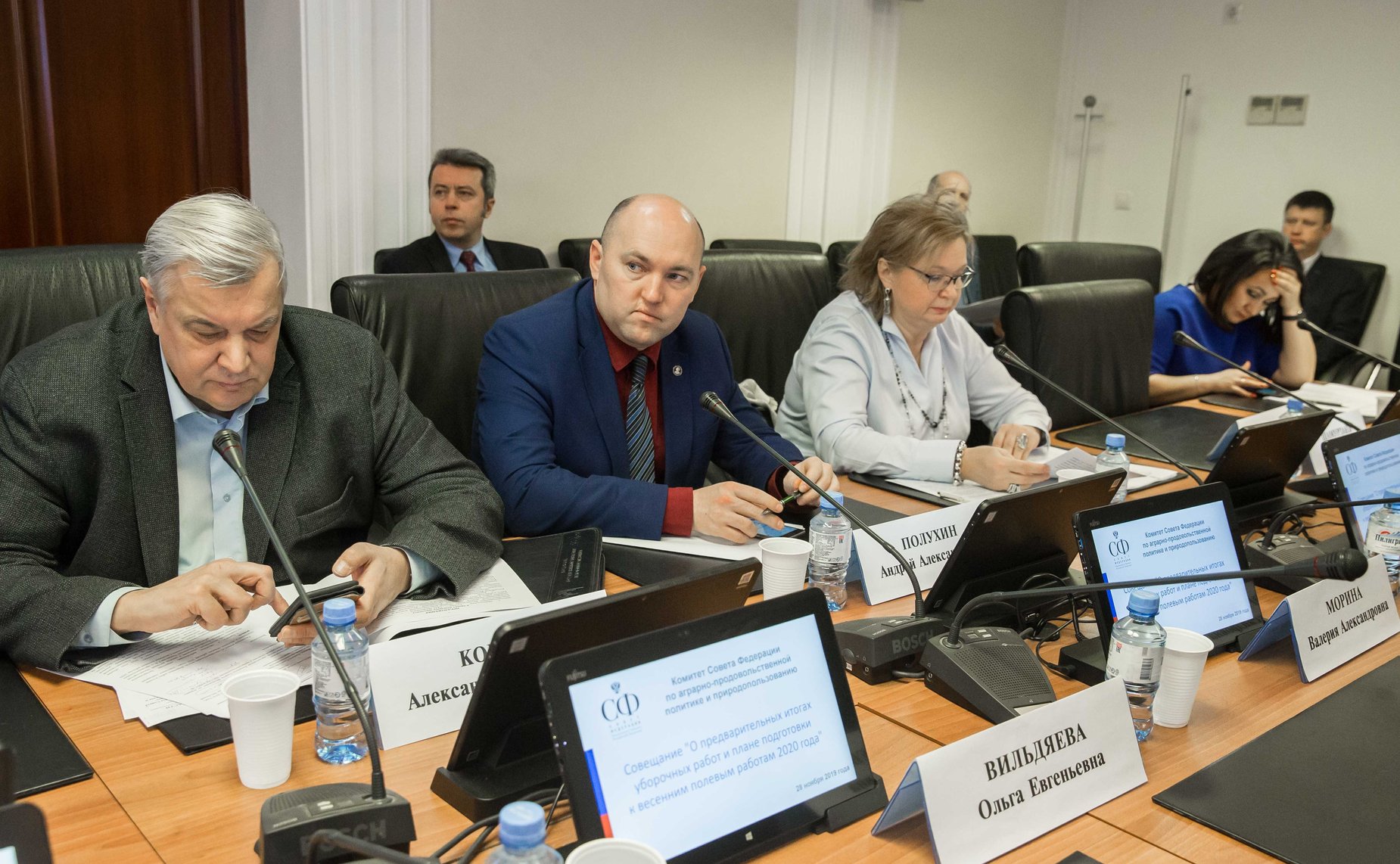 Совещание Комитета СФ по аграрно-продовольственной политике и природопользованию