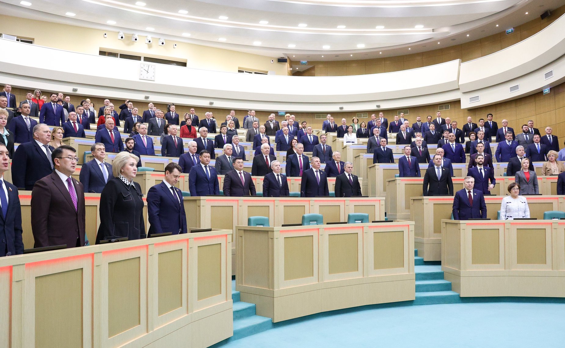 606-е заседание Совета Федерации