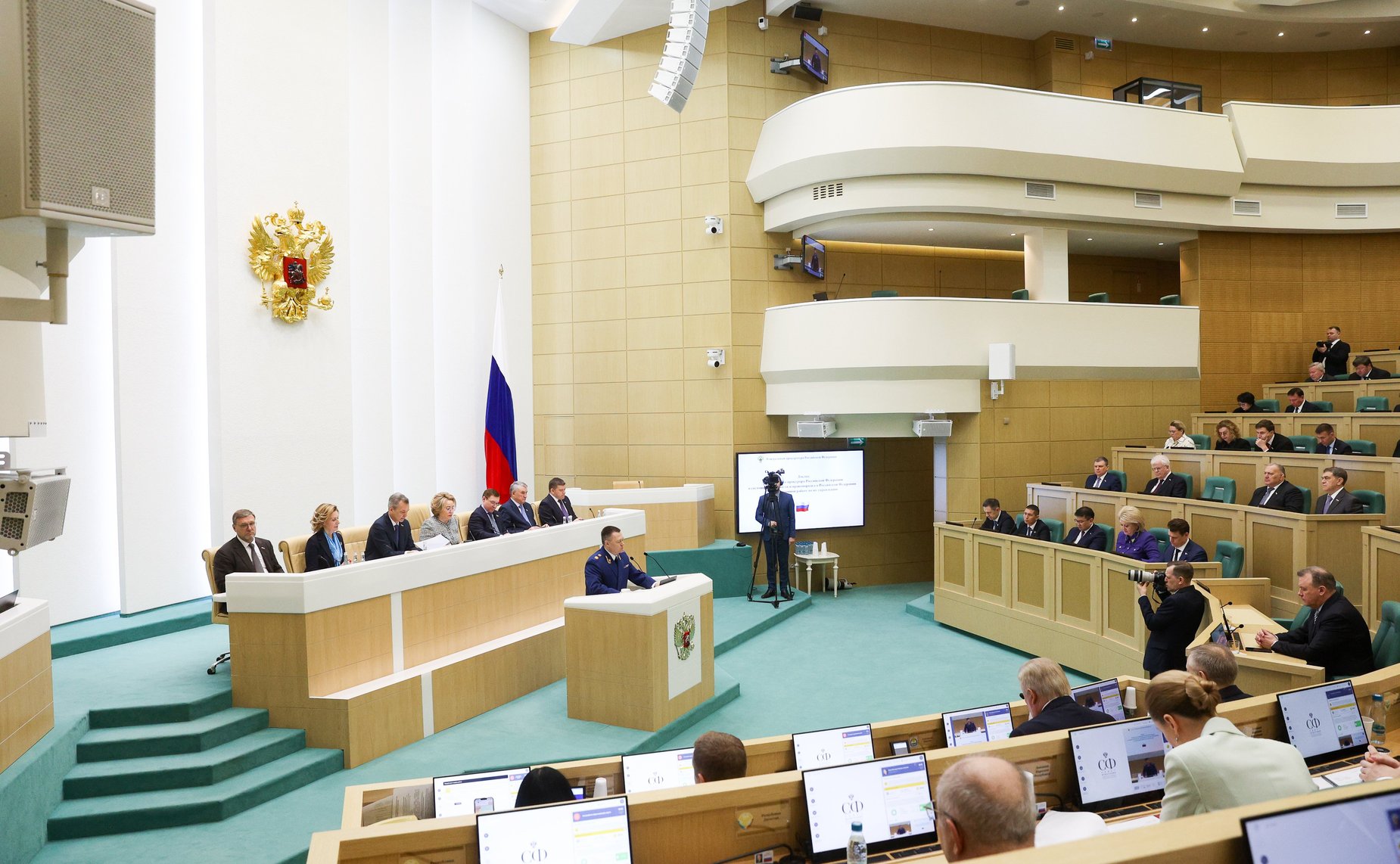 588-е заседание Совета Федерации
