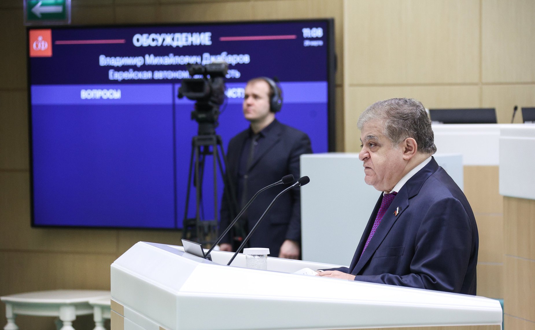 Владимир Джабаров