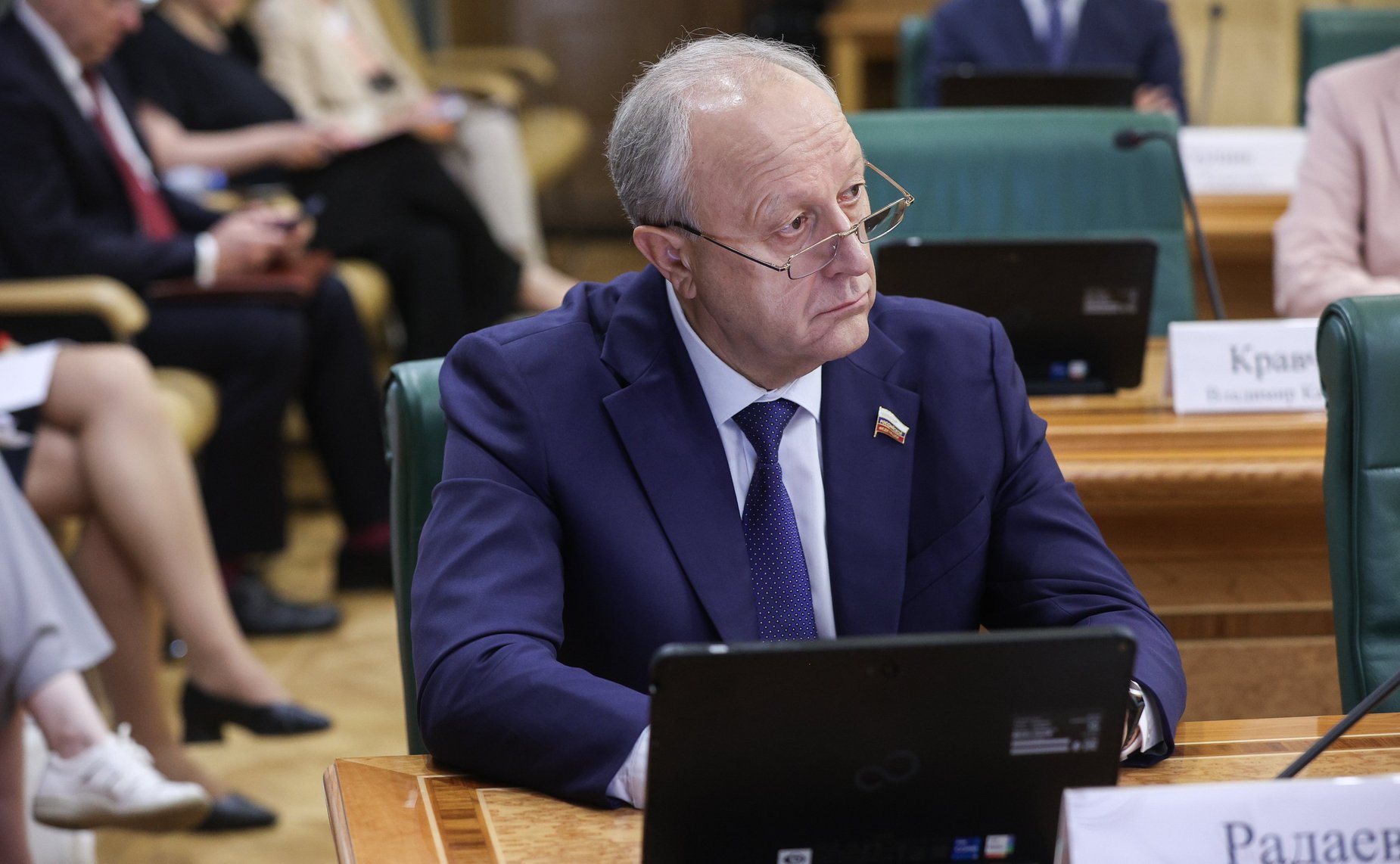 Валерий Радаев