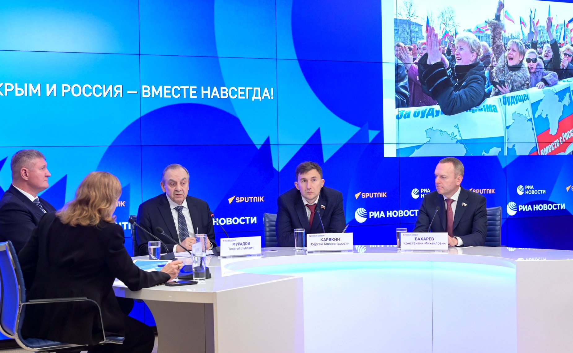 Сенатор РФ Сергей Карякин принял участие в видеомосте Москва — Симферополь «Крым и Россия — вместе навсегда» к 12-й годовщине воссоединения Крыма и Севастополя с Россией