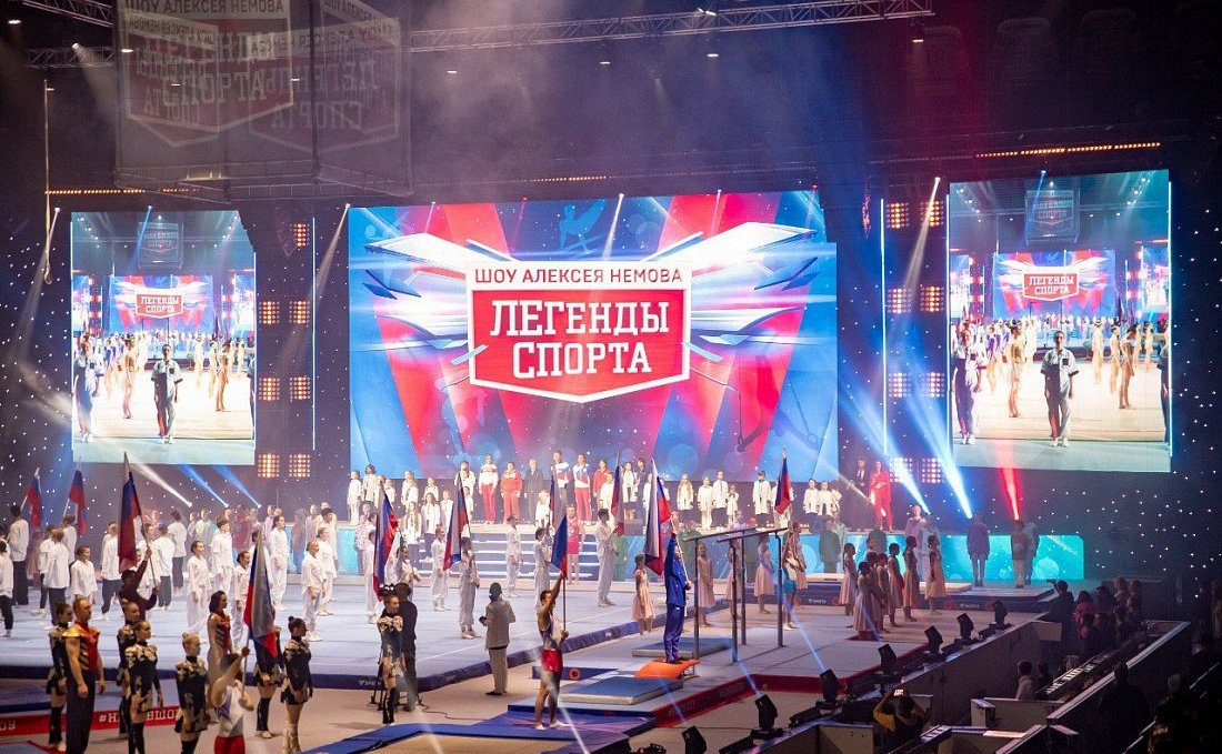 При содействии Александра Брыксина школьники из Золотухинского, Фатежского и Поныровского районов посетили театрализованное гимнастическое шоу четырехкратного олимпийского чемпиона Алексея Немова «Легенды спорта». Оно состоялось в Москве во Дворце спорта 