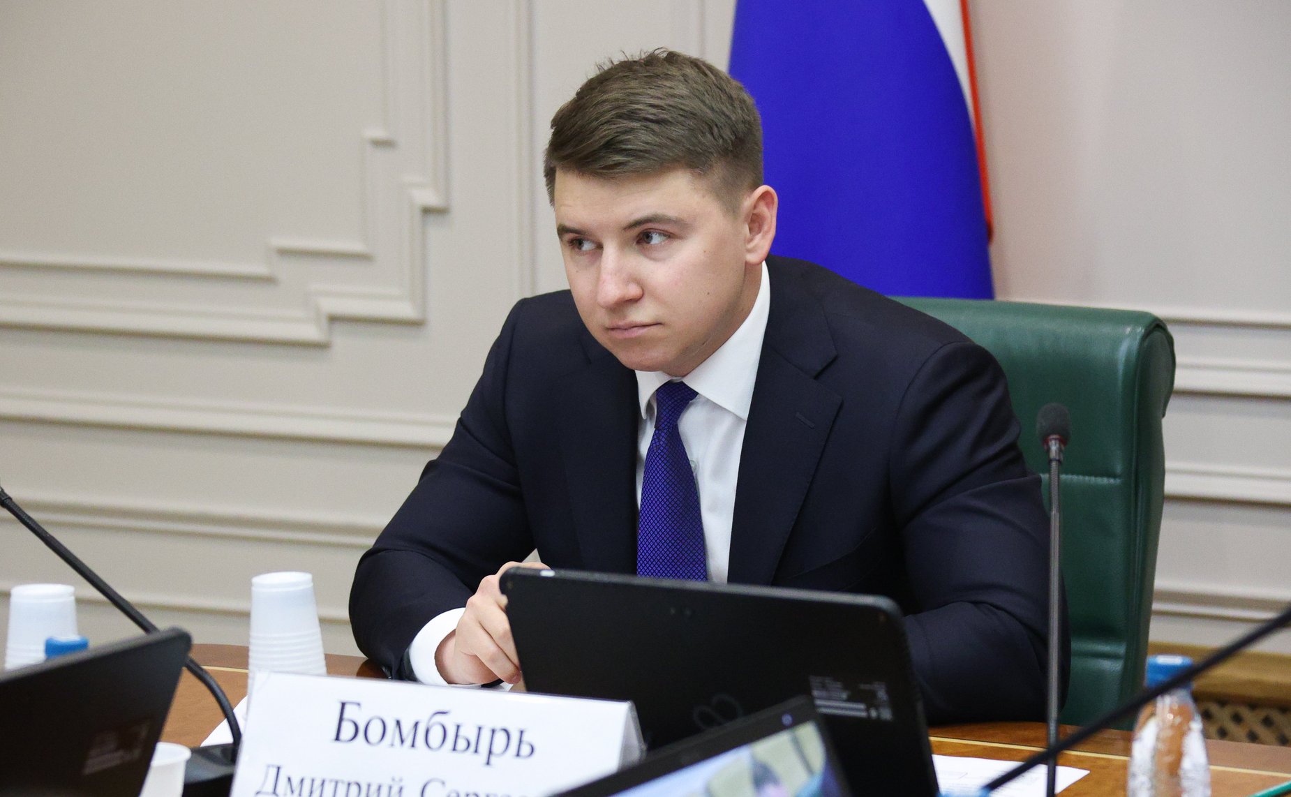 Круглый стол «Законодательство о контрактной системе: практика применения и перспективы развития»