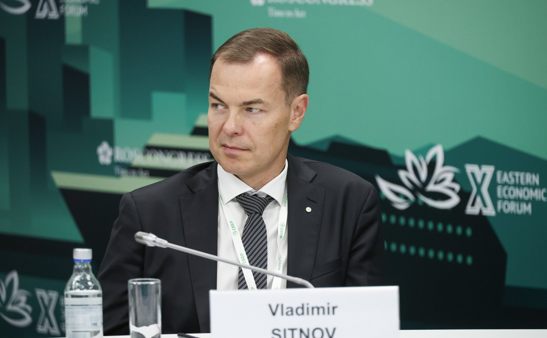 Экспертная сессия «Логистика рыбной продукции: поможет ли биржа убрать посредников?». X Восточный экономический форум