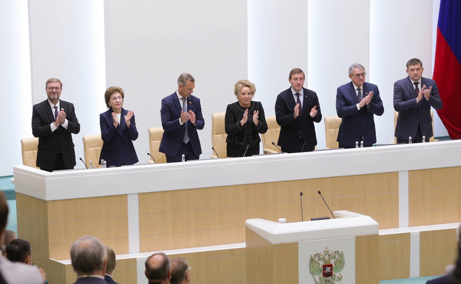 530-е заседание Совета Федерации