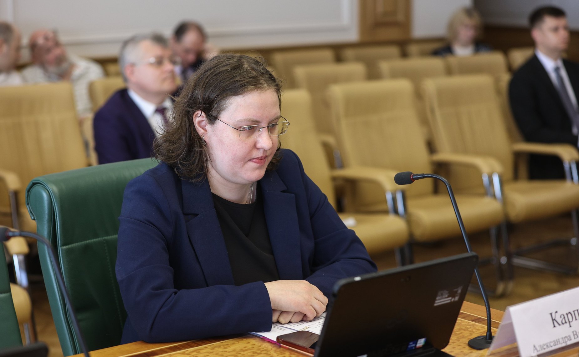 Заседание Комитета Совета Федерации по бюджету и финансовым рынкам