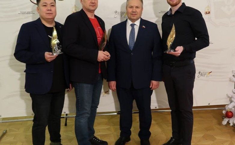 Денис Гусев вручил награды победителям конкурса «Золотое перо» в Ненецком автономном округе