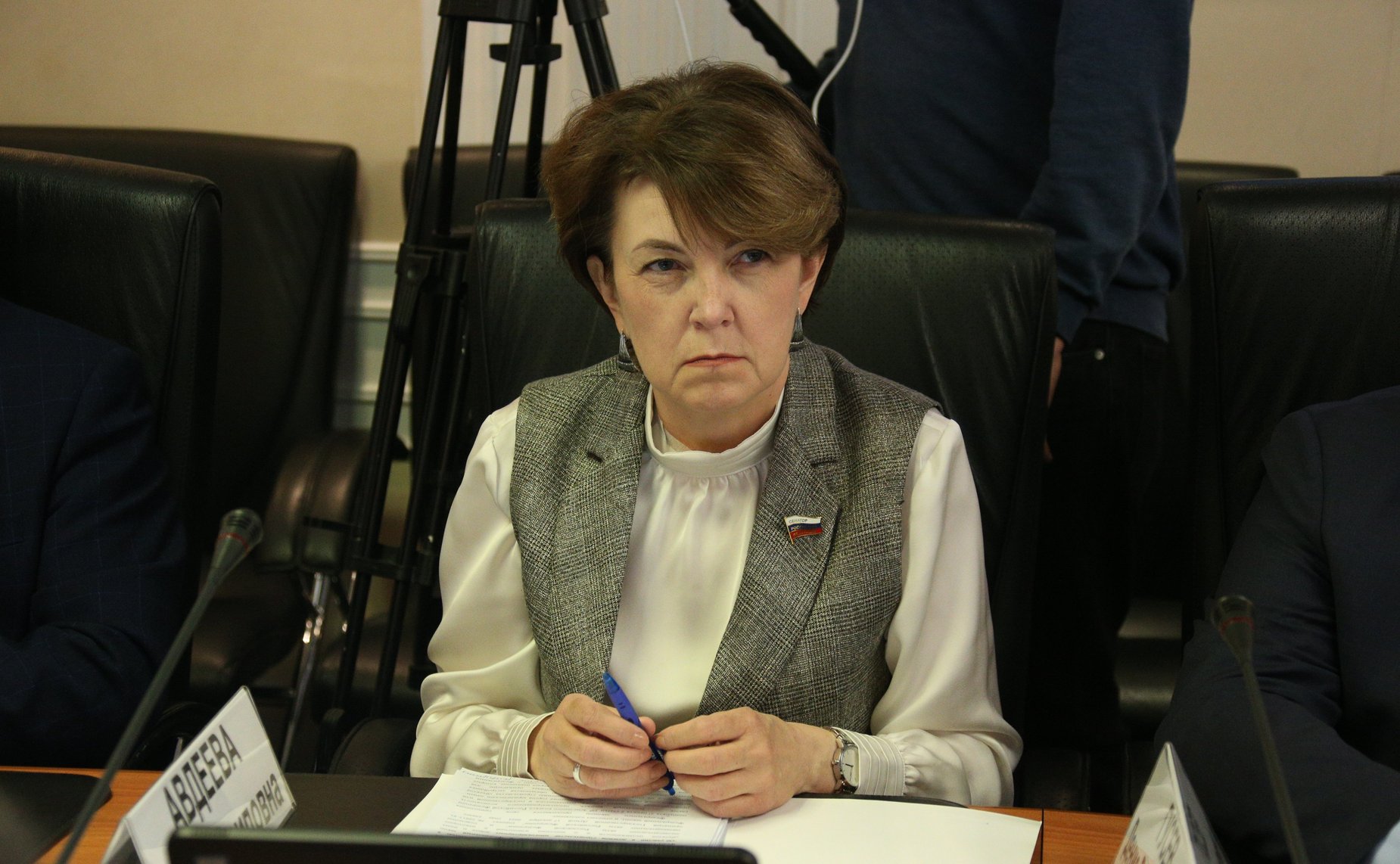 Елена Авдеева