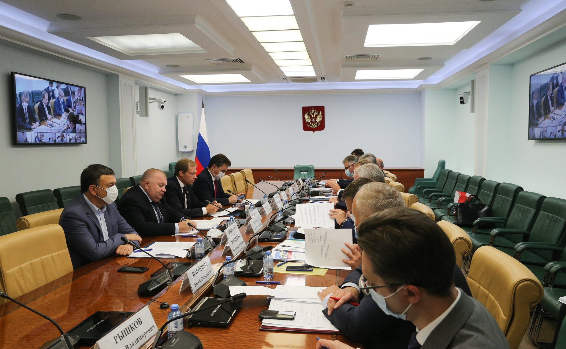 Парламентские слушания на тему «О реализации долгосрочной программы развития открытого акционерного общества «Российские железные дороги» до 2025 года»