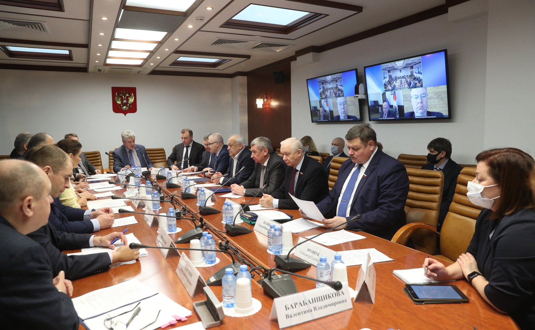 Заседание Комитета СФ по обороне и безопасности