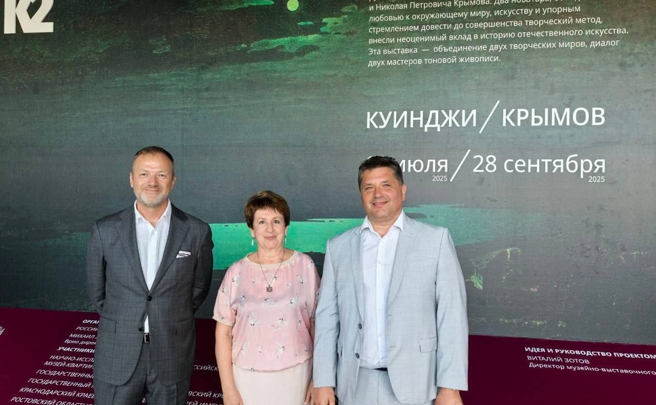Екатерина Алтабаева приняла участие в акции в открытии выставки «К2. Куинджи-Крымов» в Российской галерее искусств