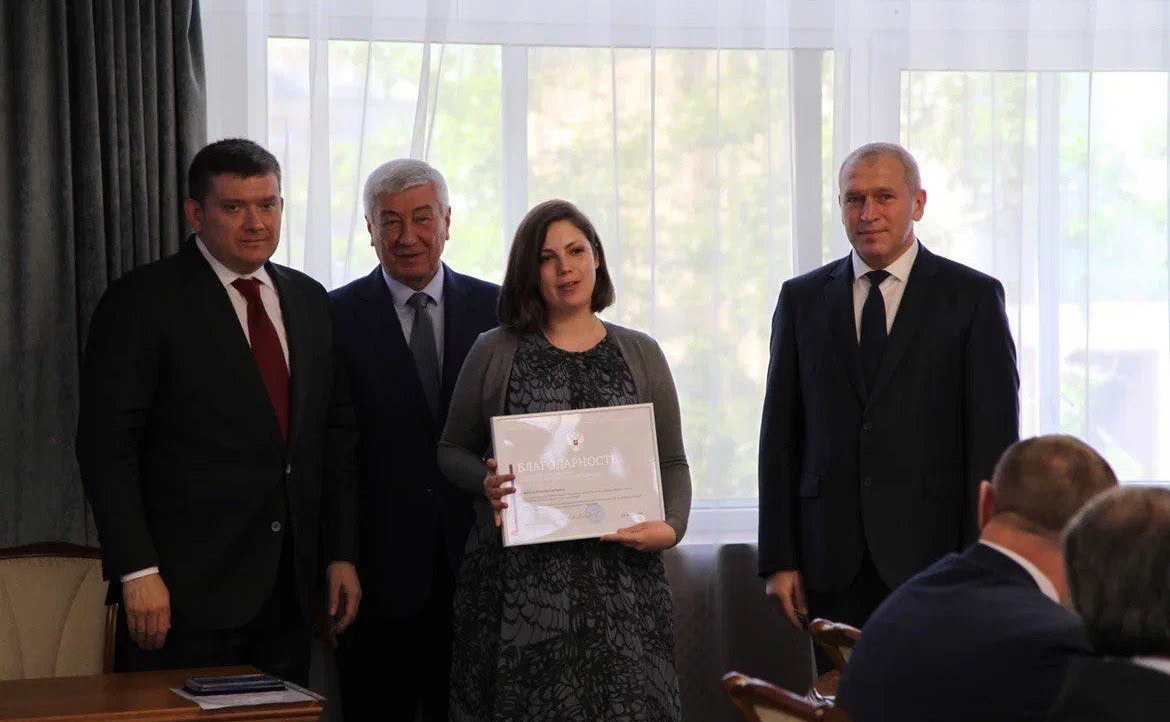 Николай Журавлев принял участие в заседании Коллегии Федеральной службы по финансовому мониторингу (Росфинмониторинга)