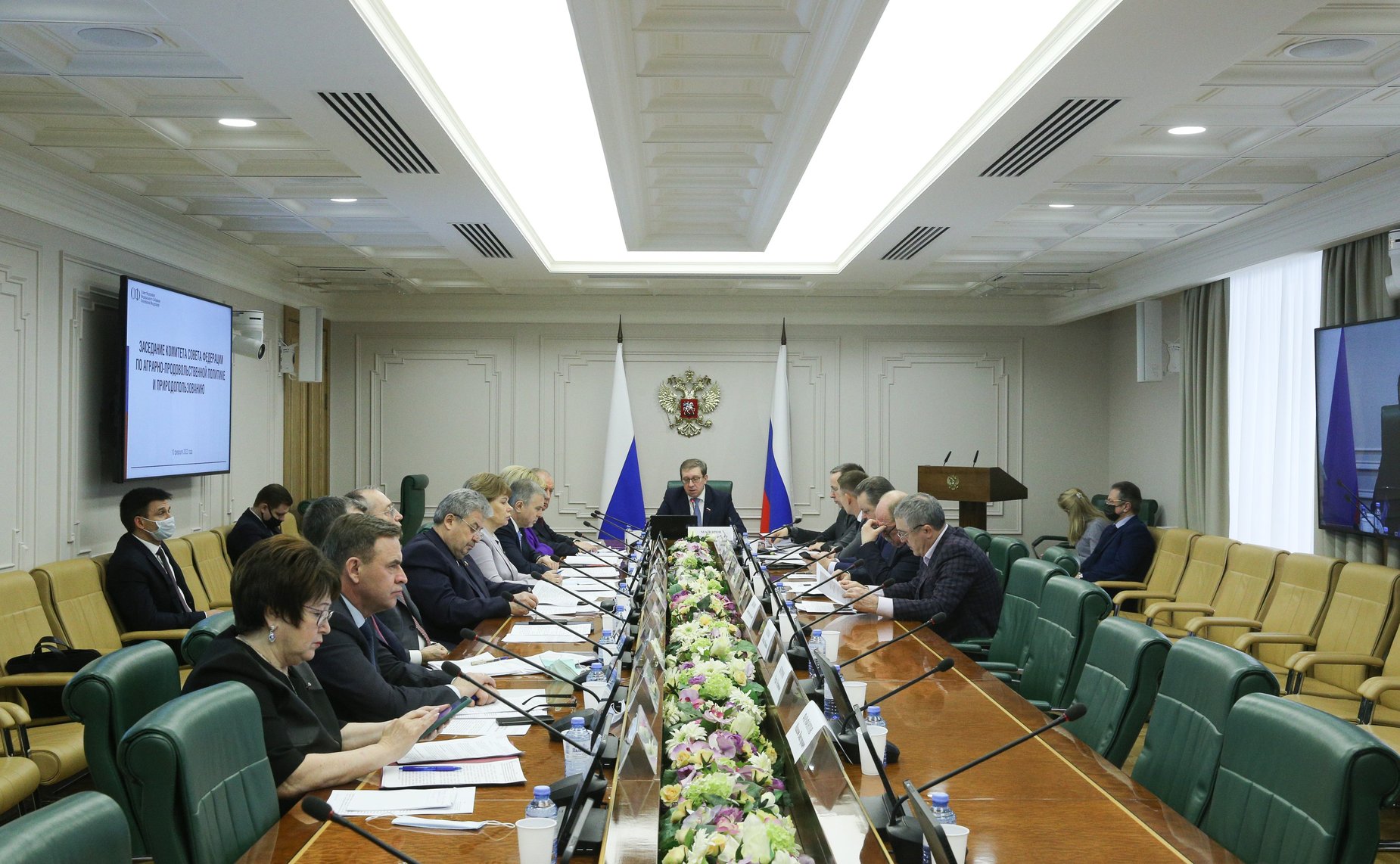 Заседание Комитета СФ по аграрно-продовольственной политике и природопользованию