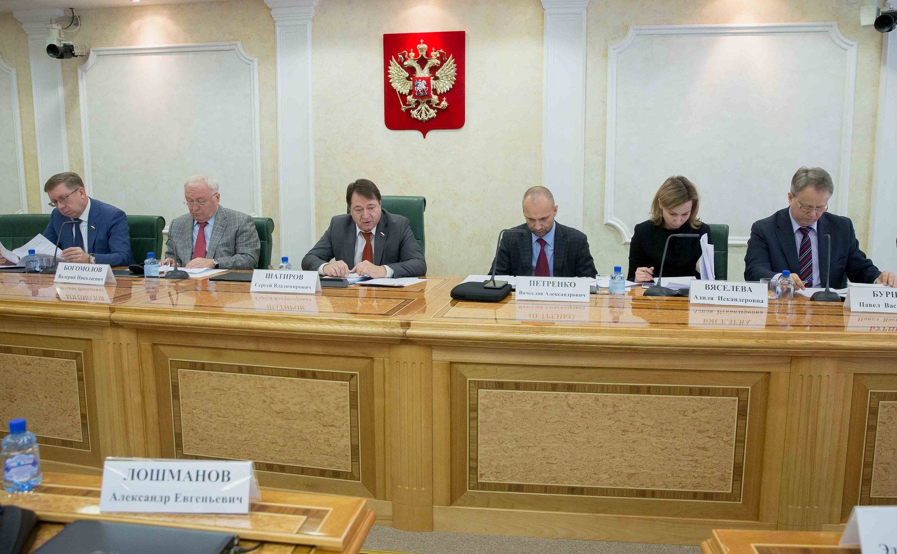 «Круглый стол» на тему «О реновации железнодорожного подвижного состава для пригородных перевозок пассажиров и наделении пригородных компаний имуществом»