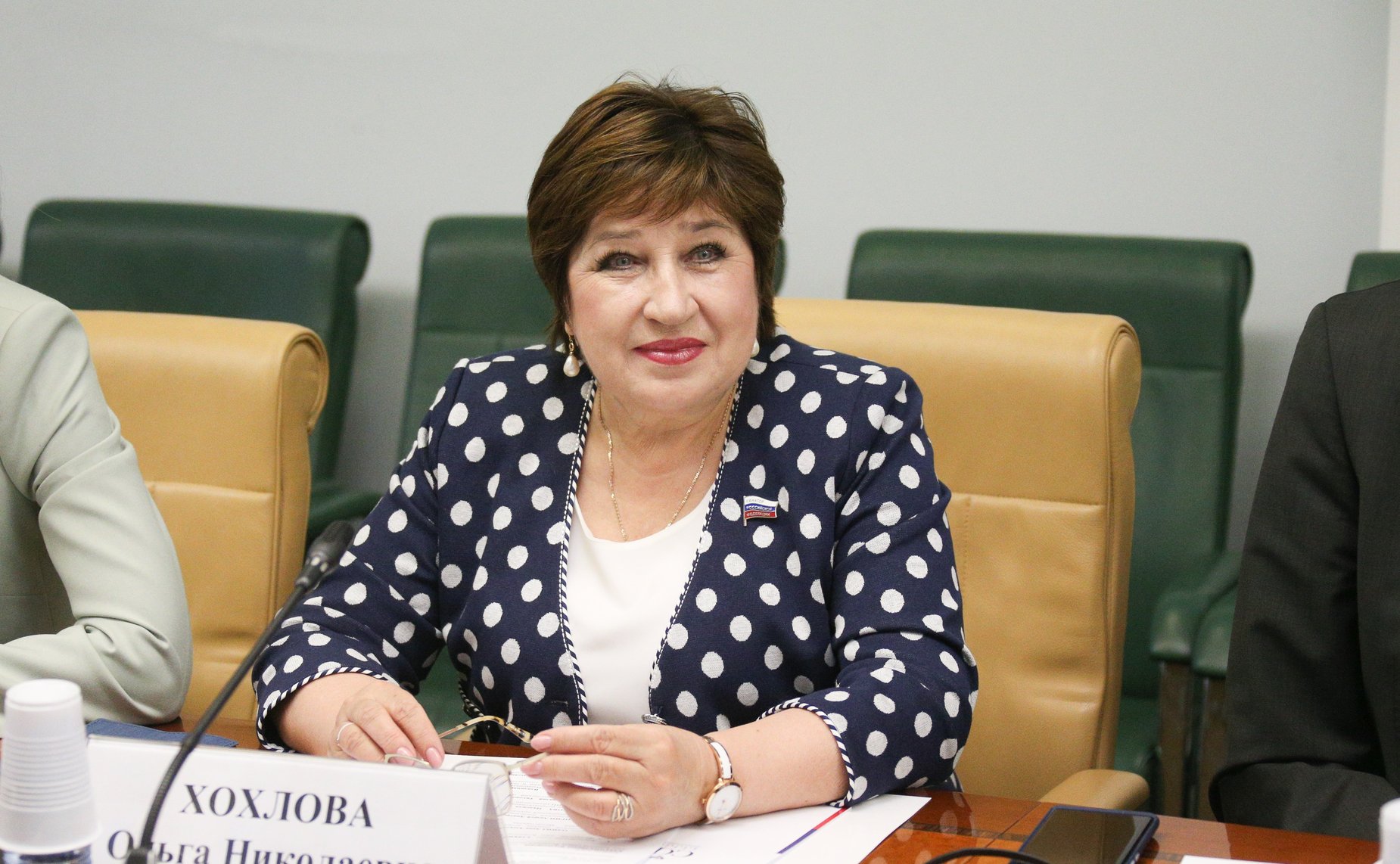 Ольга Хохлова