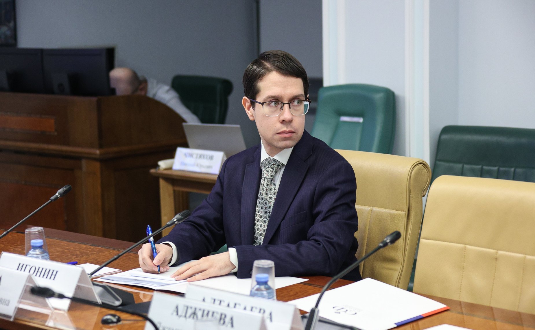 Круглый стол Комитета СФ по конституционному законодательству и государственному строительству