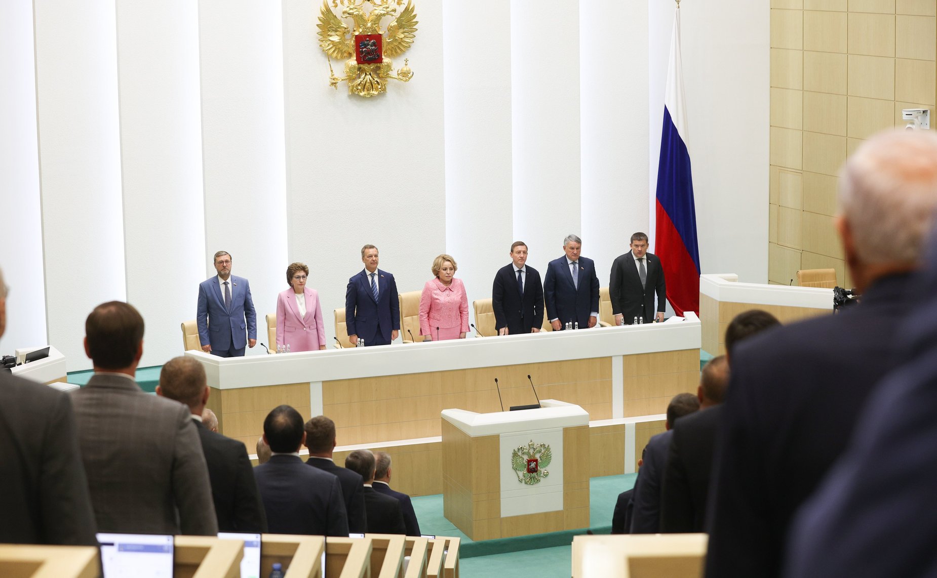 550-е заседание Совета Федерации