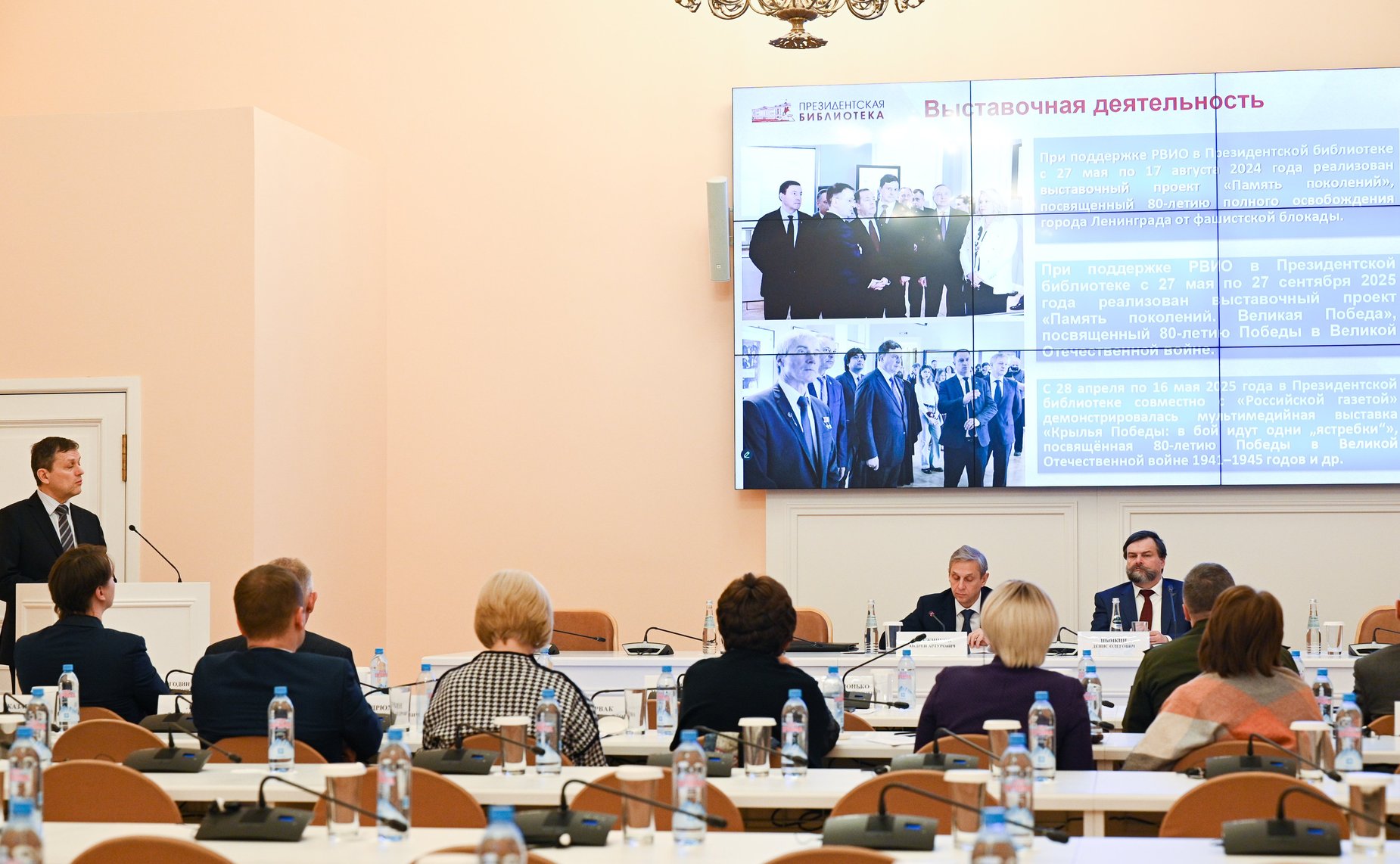 Андрей Серёжников провел секцию «Мемориализация войны и Победы: пространства и предметы памяти»