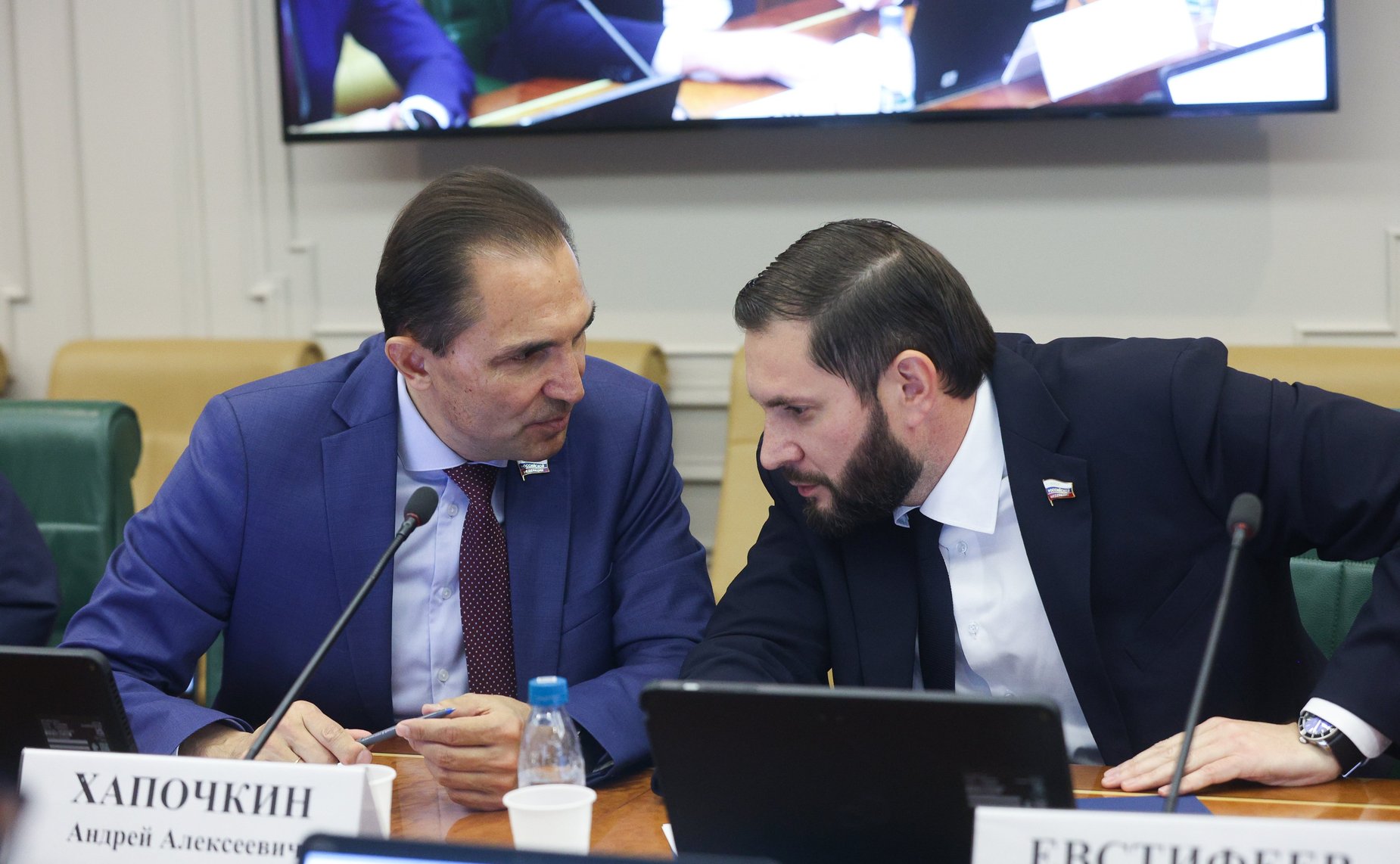 Заседание Комитета Совета Федерации по экономической политике