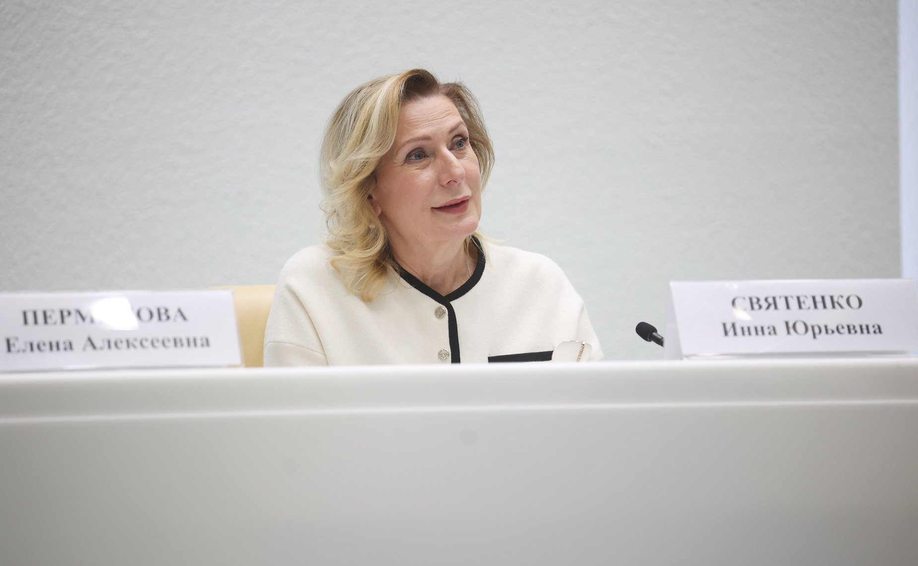 Инна Святенко