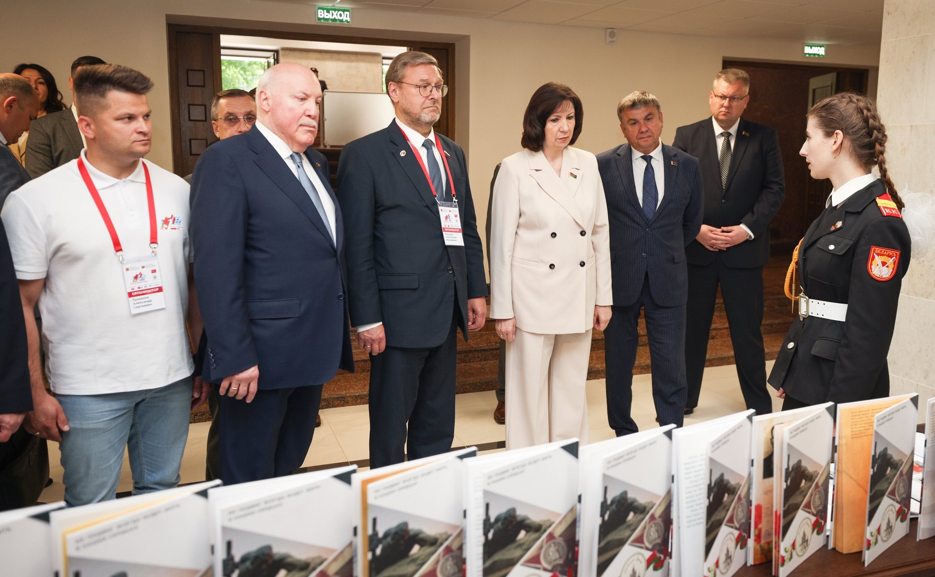 Константин Косачев провел диалоговую площадку с Председателем Совета Республики Национального собрания Республики Беларусь Натальей Кочановой