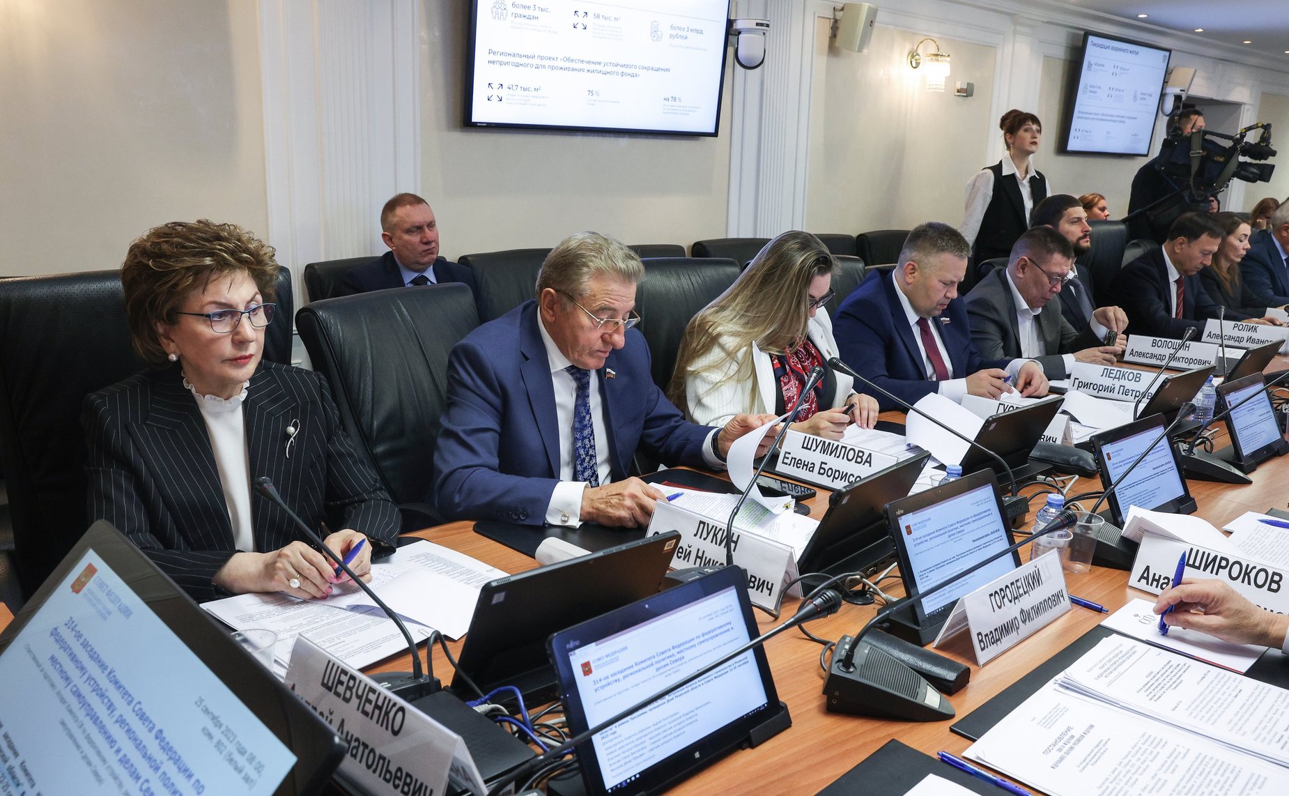 Расширенное заседание Комитета СФ по федеративному устройству, региональной политике, местному самоуправлению и делам Севера (в рамках Дней Рязанской области в СФ)