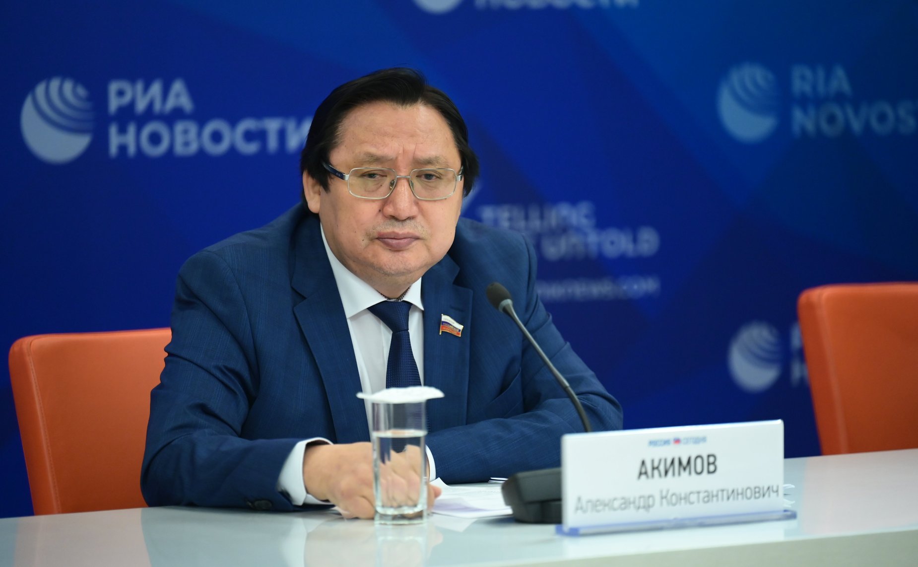 Александр Акимов