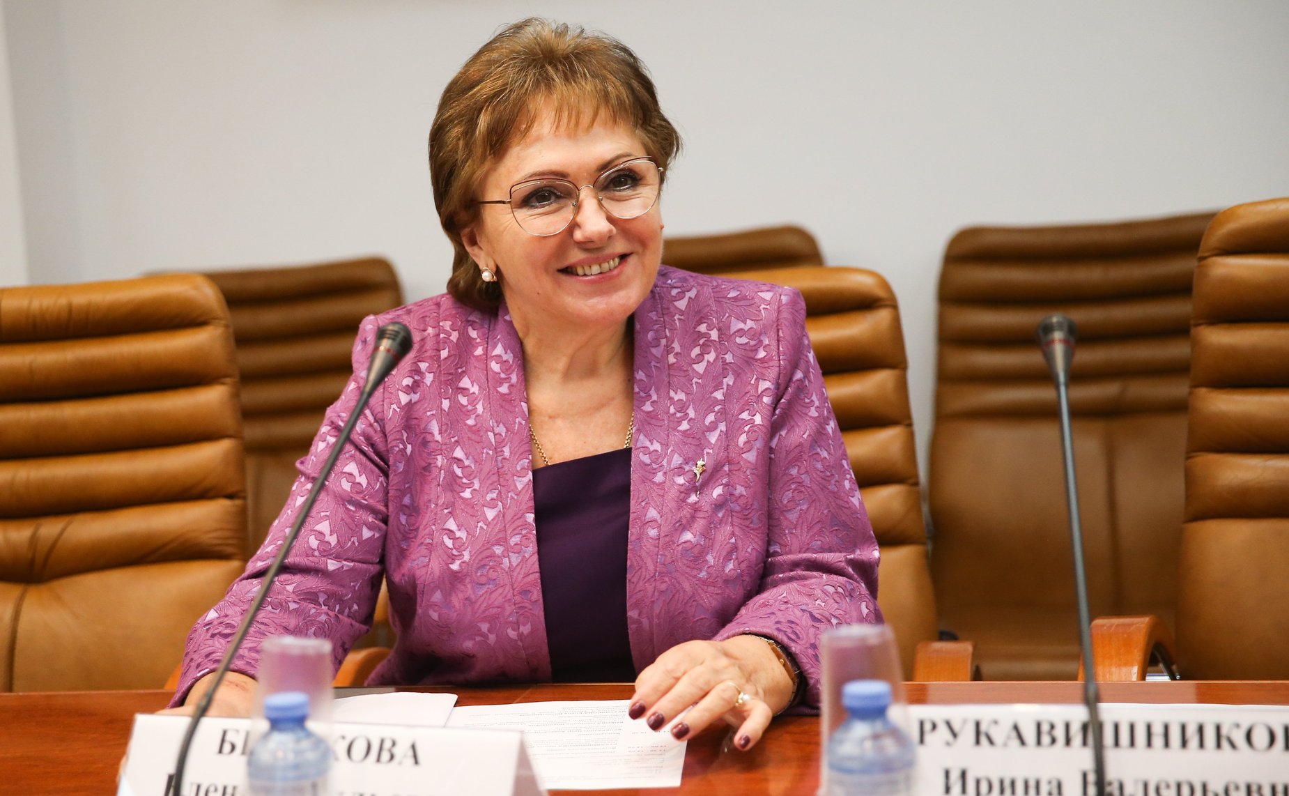 Елена Бибикова