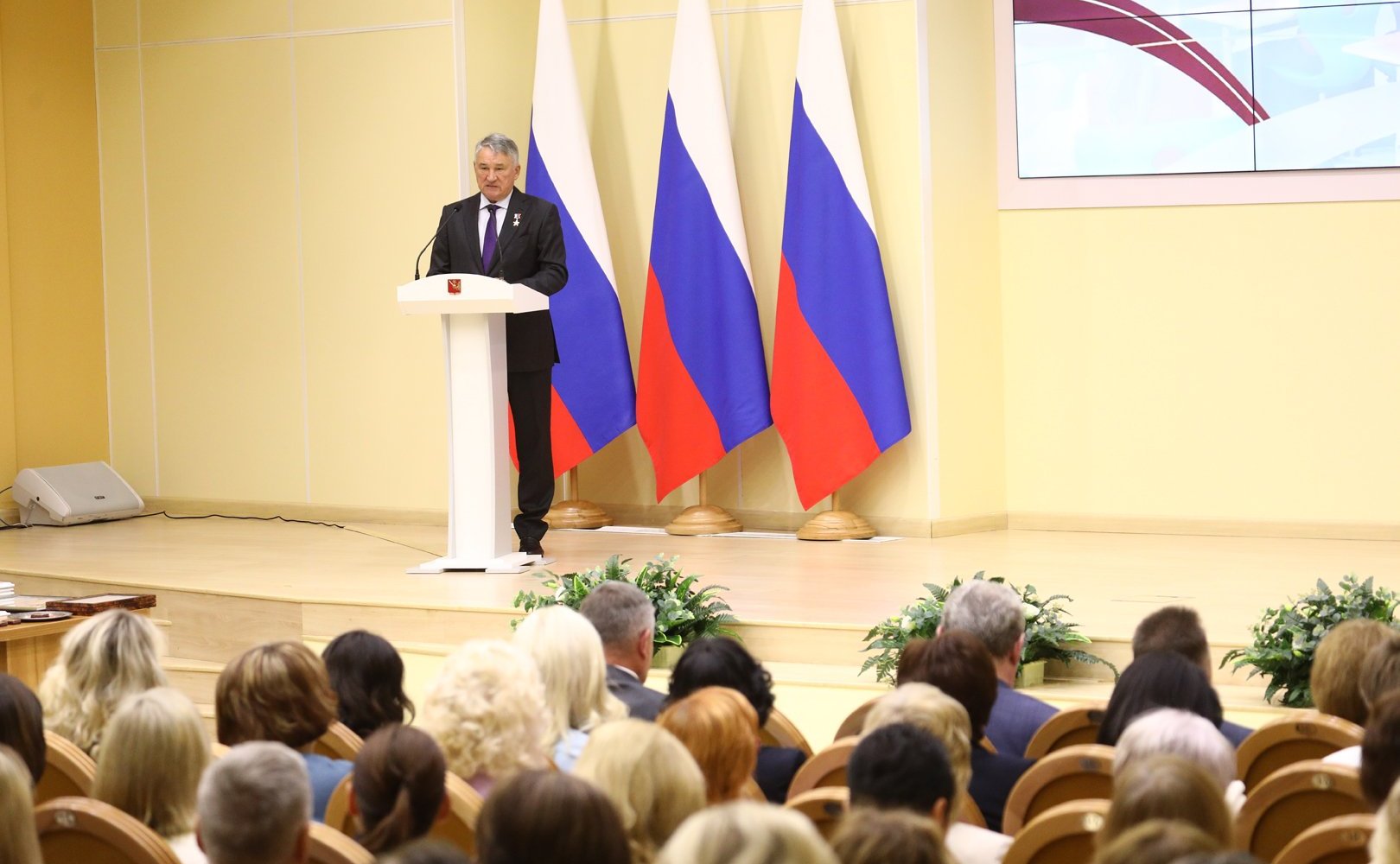 Заместитель Председателя Совета Федерации Юрий Воробьев выступил на торжественном открытии Областного педагогического совета