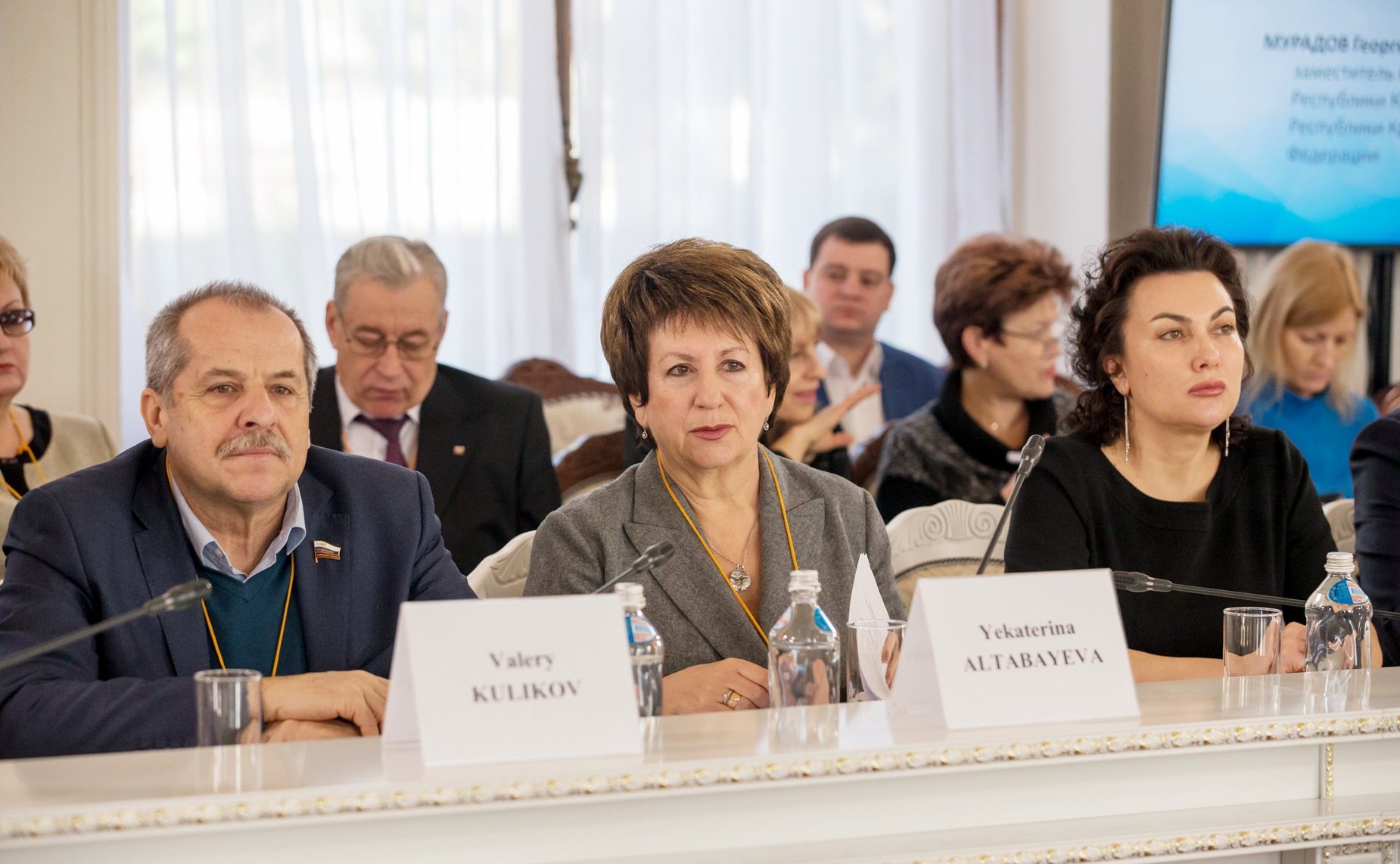 Валерий Куликов и Екатерина Алтабаева