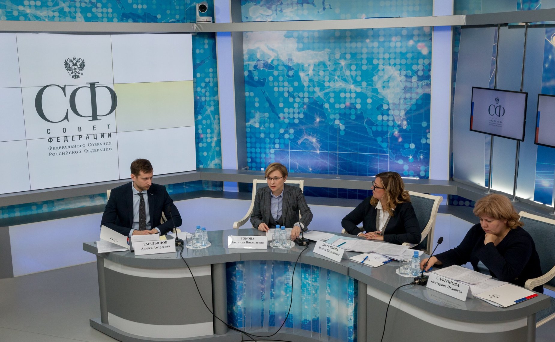 «Круглый стол» Комитета СФ по конституционному законодательству и государственному строительству