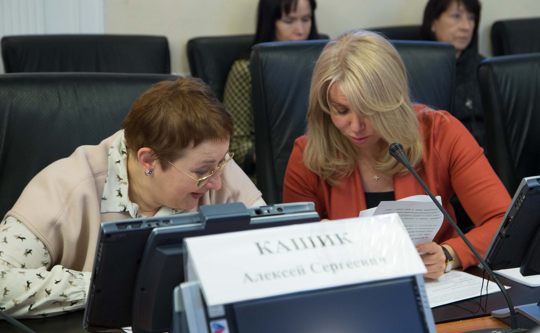 Расширенное заседание Экспертного совета по совершенствованию законодательства в сфере развития топливно-энергетического комплекса