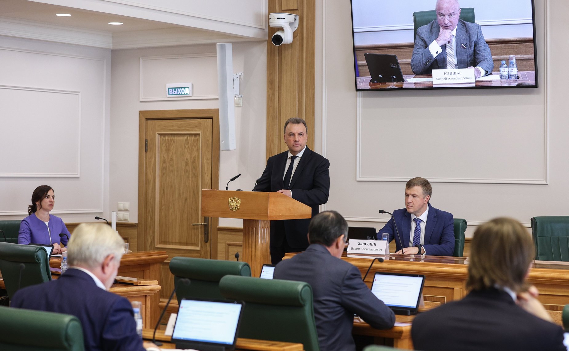 Заседание Комитета СФ по конституционному законодательству и государственному строительству