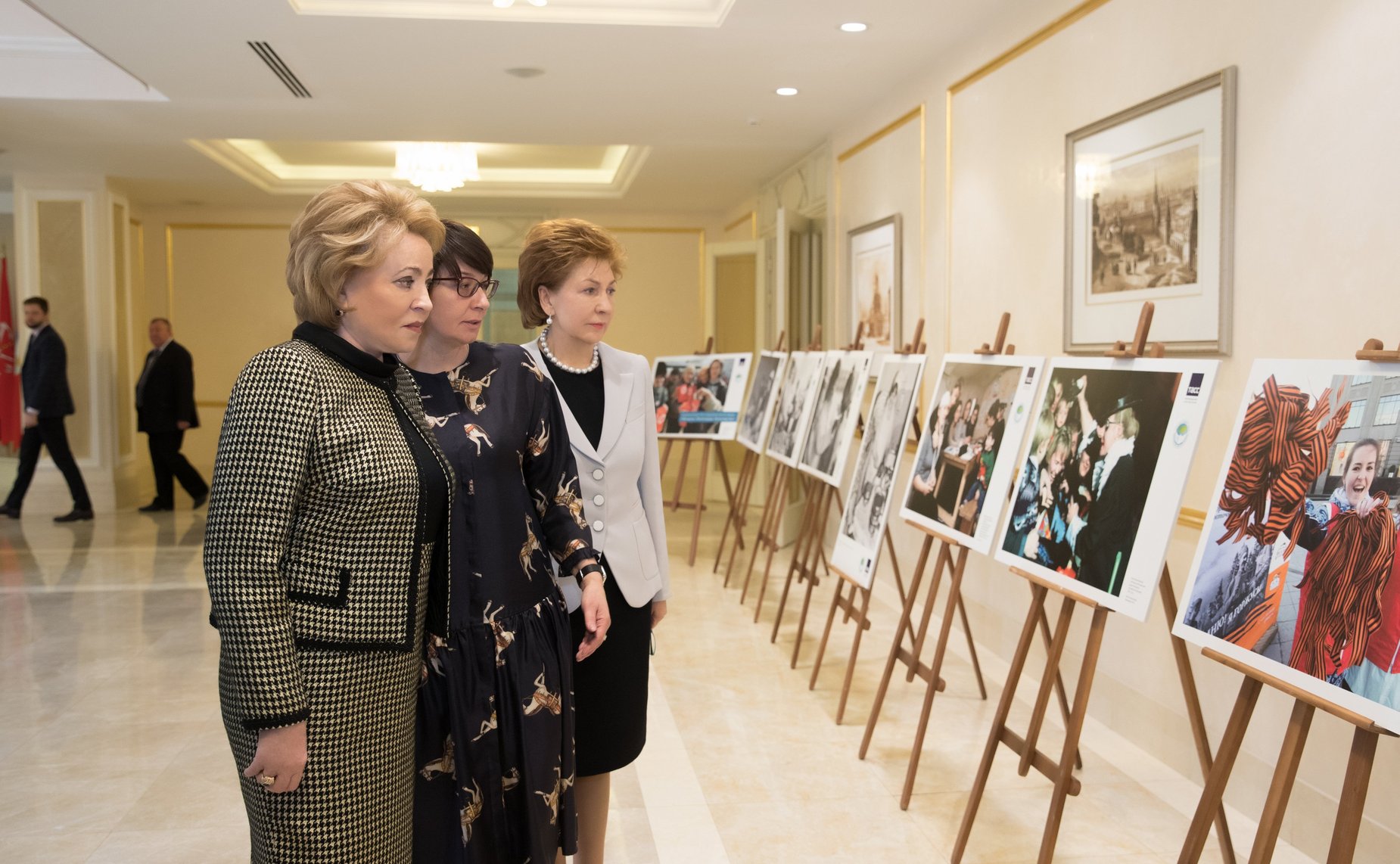 В. Матвиенко и Г. Карелова