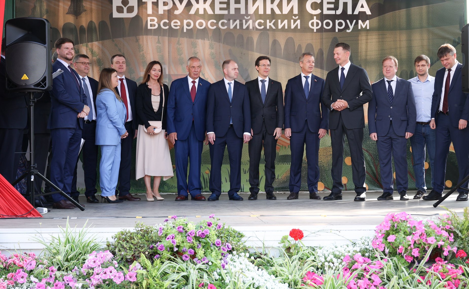На Тверской площади в Москве в рамках мероприятий Второго форума тружеников села состоялось торжественное награждение победителей четвертого Национального органического конкурса