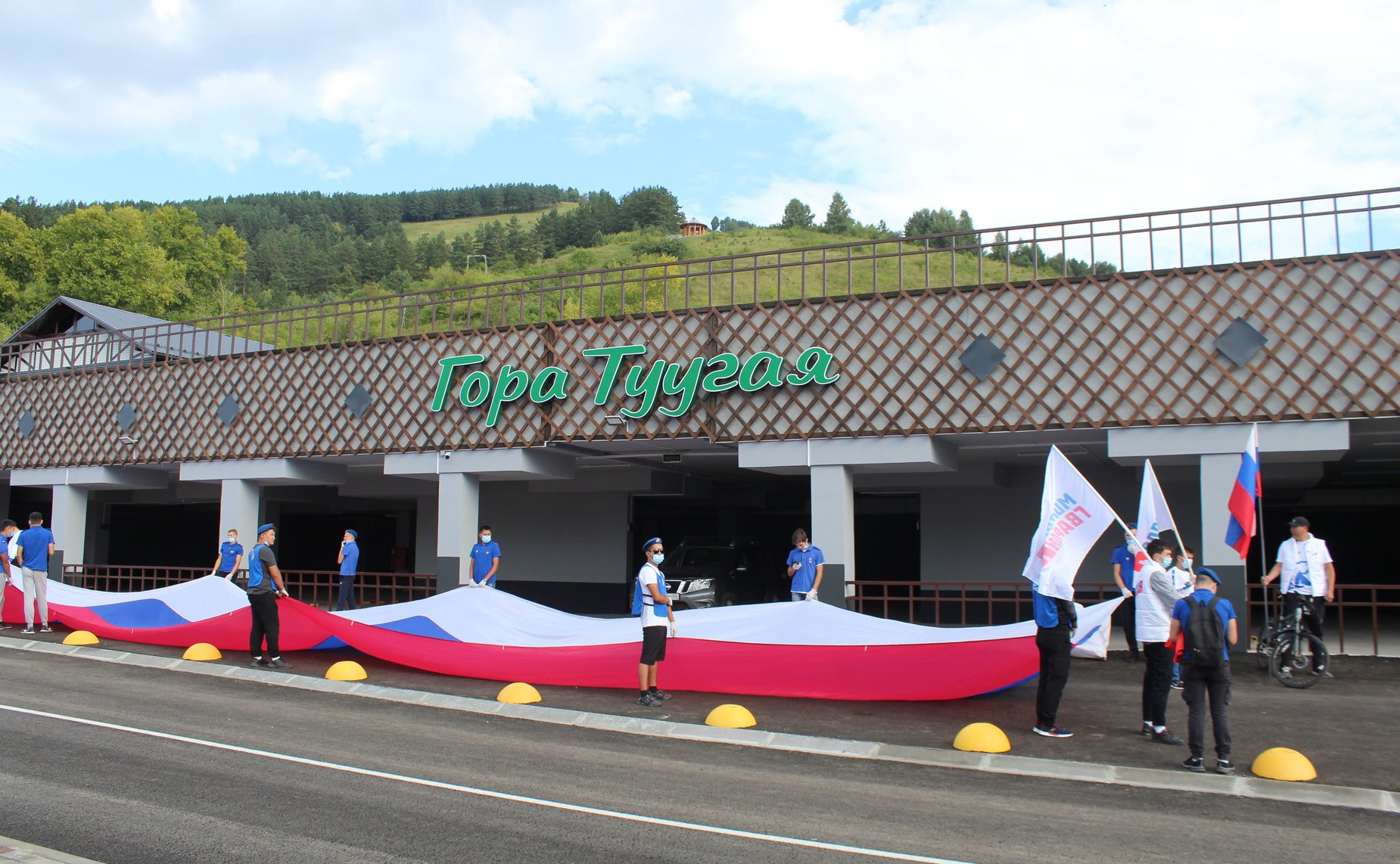 Торжества в Республике Алтай, посвященные празднованию Дня Государственного флага России