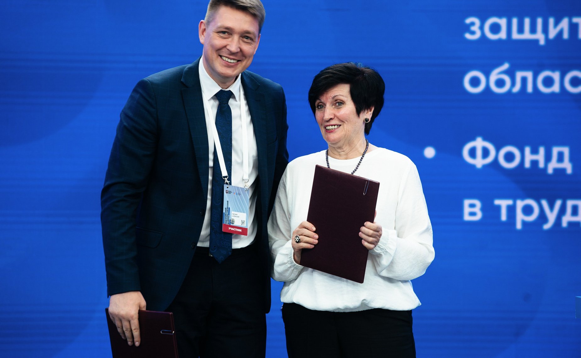 В рамках V Форума социальных инноваций регионов подписано 20 соглашений о реализации социальных и инфраструктурных проектов