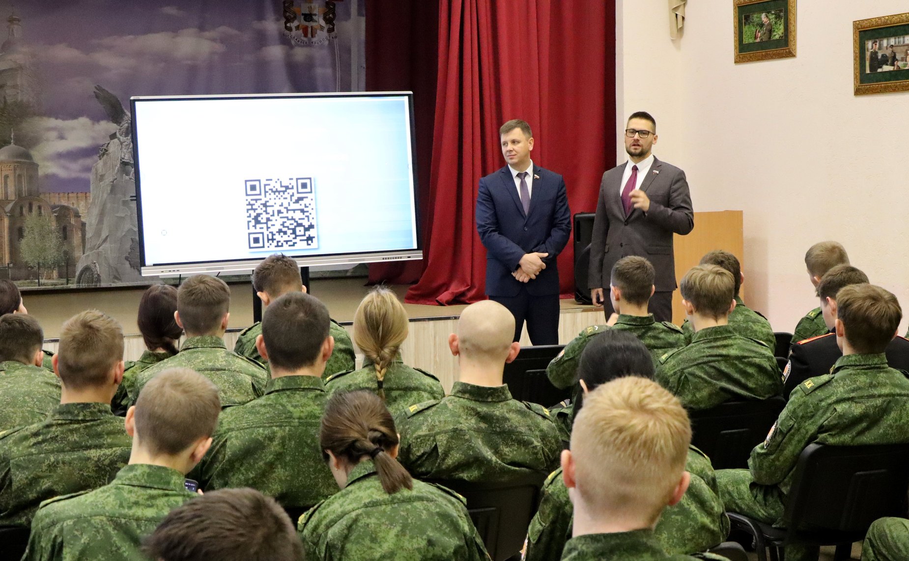 Артем Малащенков и Руслан Смашнев приняли участие в показе документального кино о героях СВО