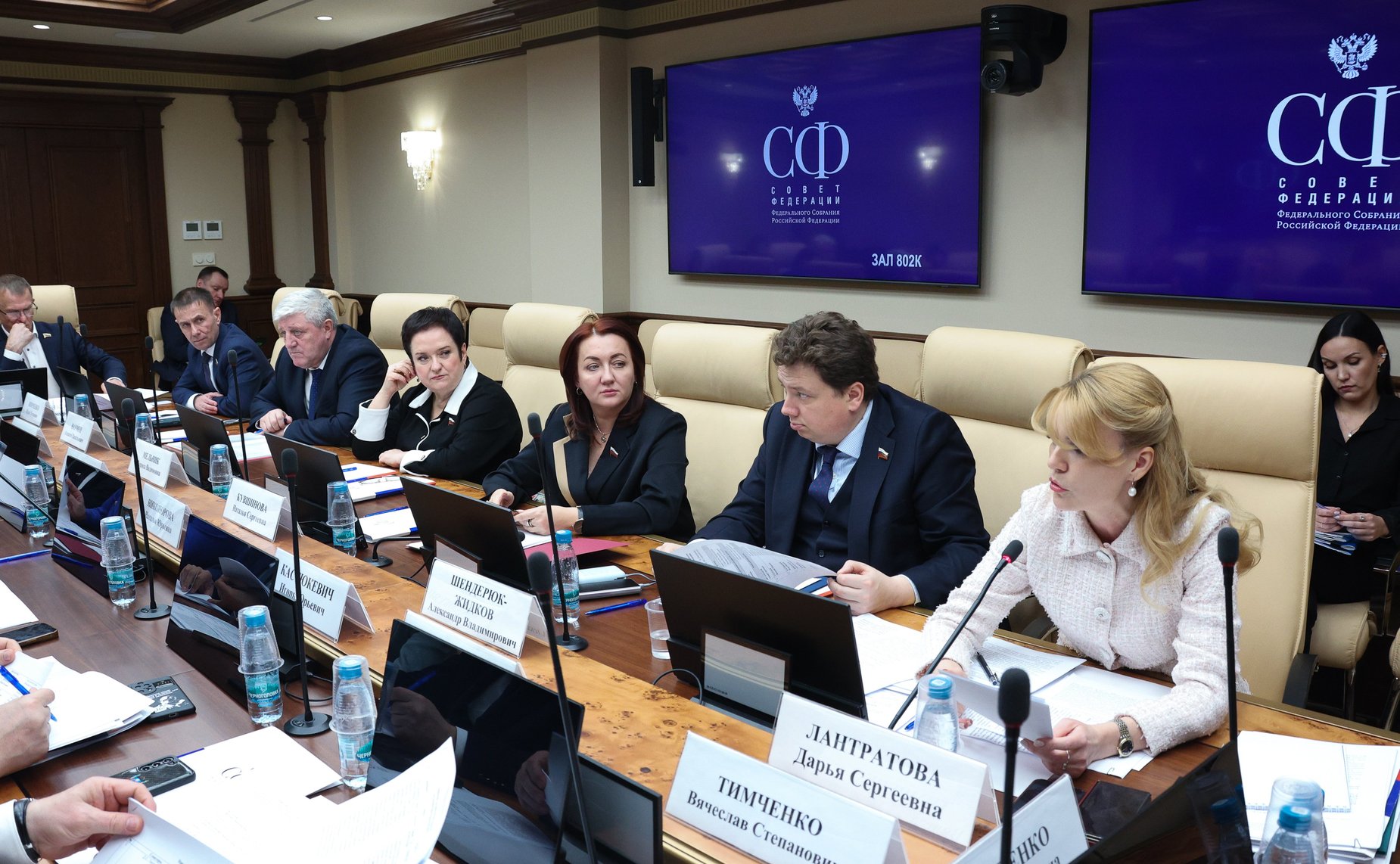 Заседание Рабочей группы по законодательному обеспечению прав и законных интересов граждан РФ – участников СВО и членов их семей по вопросу «Об итогах работы Рабочей группы за 2025 год и задачах на 2026 год»