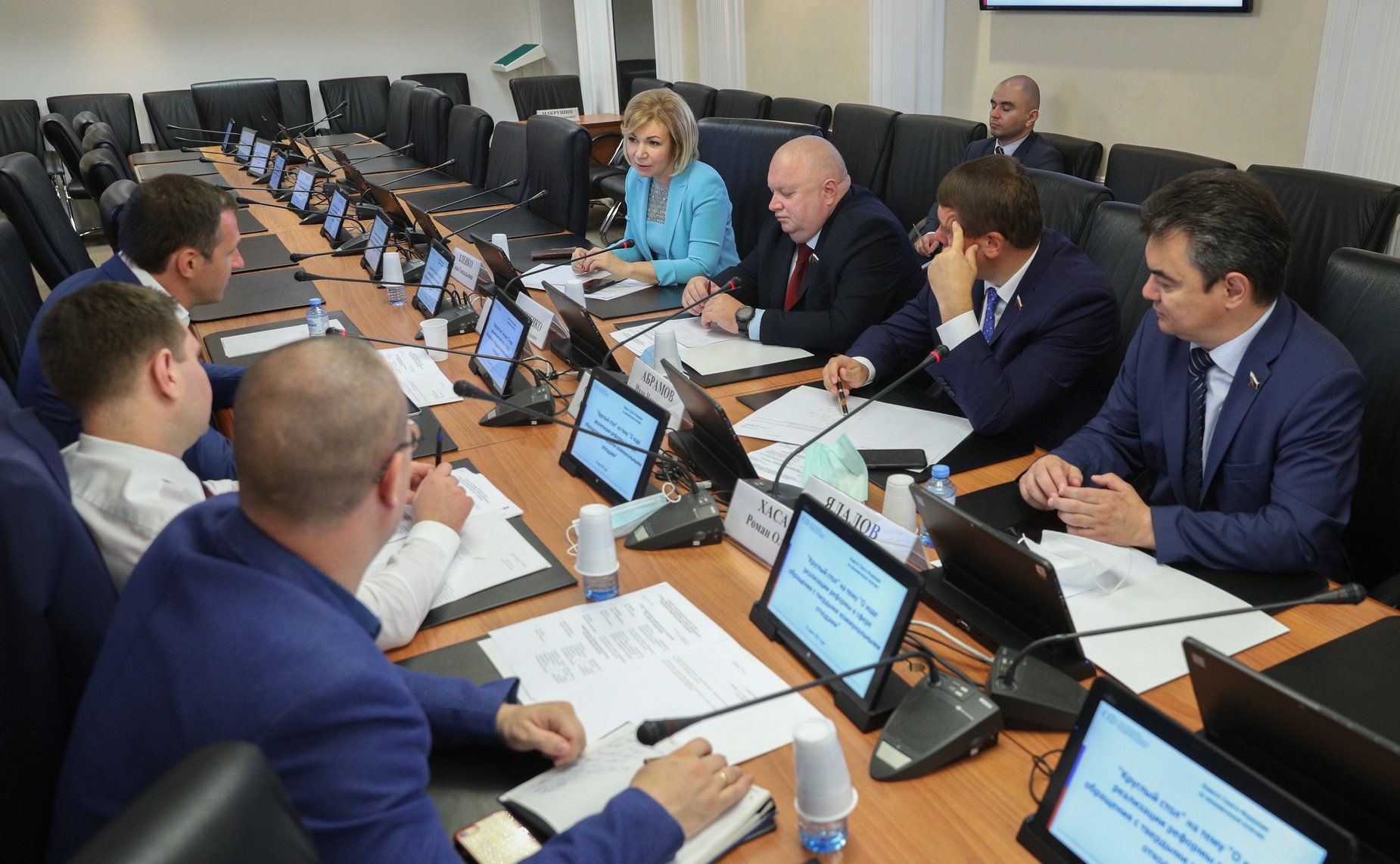 «Круглый стол» Комитета СФ по экономической политике