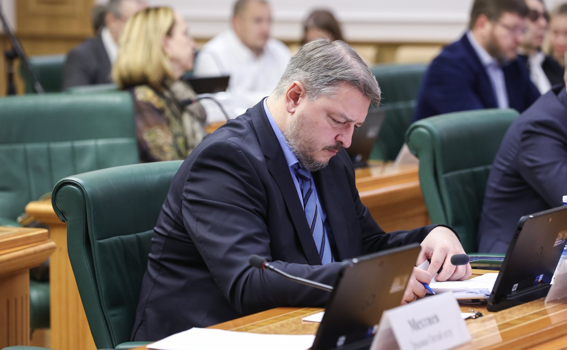 Заседание Экспертного совета по защите прав потребителей финансовых услуг