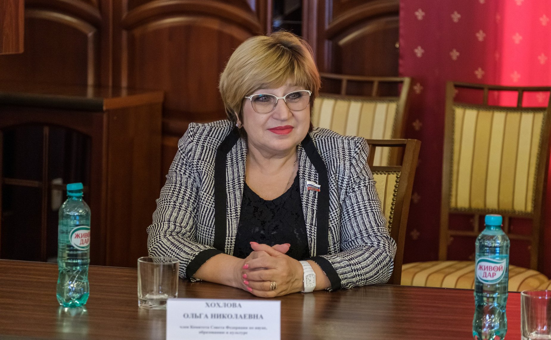 Ольга Хохлова